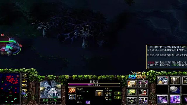 你在那万人中央