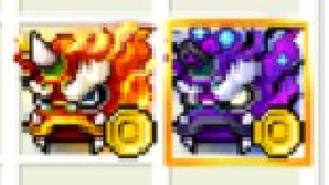 怀旧冒险岛，年兽片段