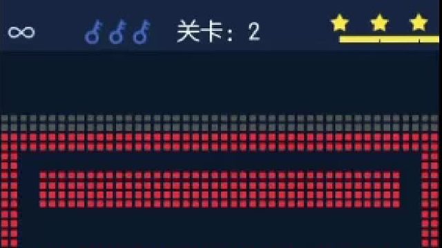 春节解压-砖块破坏者