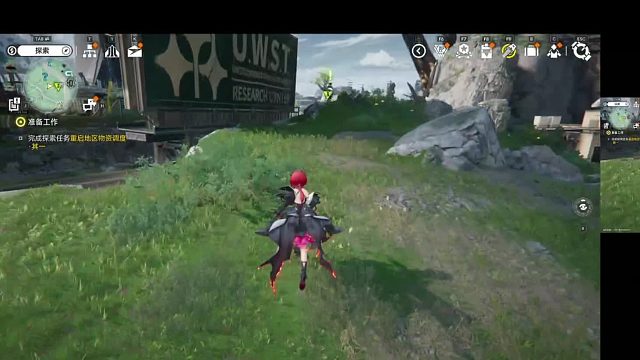 明日方舟终末地直播片段