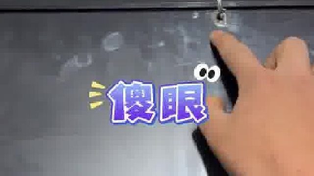 爸爸特意从广东带个电视回来，万万没想到，直接把电视打孔挂墙上