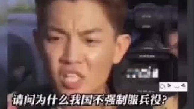 敌人：什么叫你被一个侦查班给打成路边一条了？