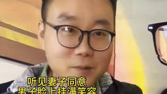 “哪有这么多天经地义”