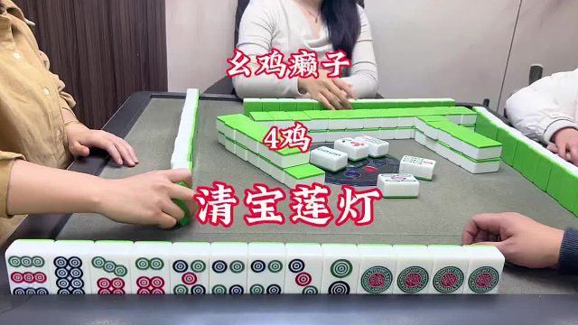 清宝品牌的连串灯饰，价格究竟是多少呢