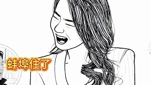 李承铉戚薇对话名场面，果然还是真夫妻好笑