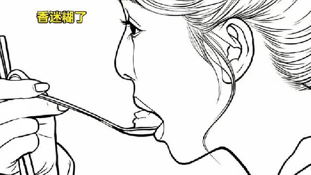 当白鹿又菜又爱吃辣