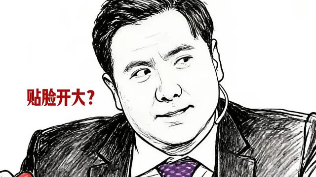 沈腾问佟丽娅上厕所没带纸怎么办？