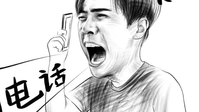 罗志祥：用手比…我们有电话啊！