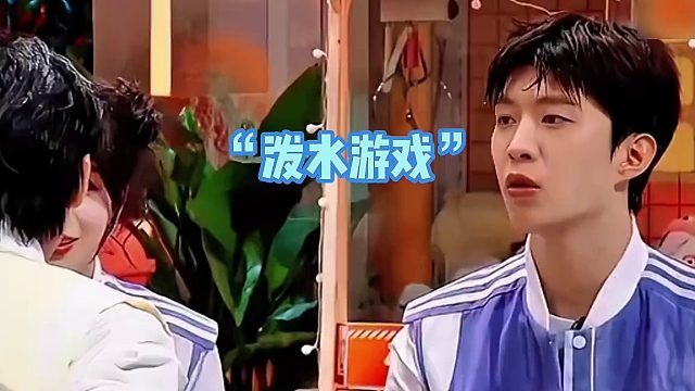 范丞丞亲自示范了什么叫做个人战