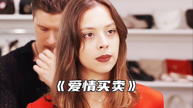 “总有人懂你的真诚，然后真情实意的来爱你”