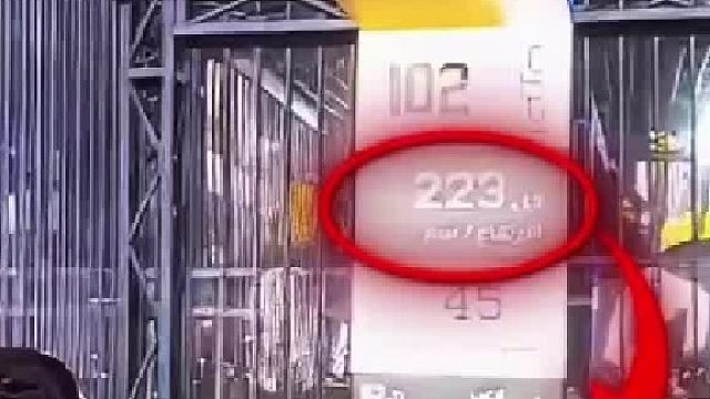 C罗跳的最高的头球是多少米？谁知道？