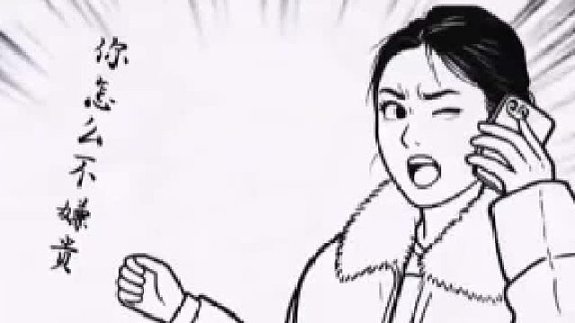 爹是亲爹，妈好像是后妈