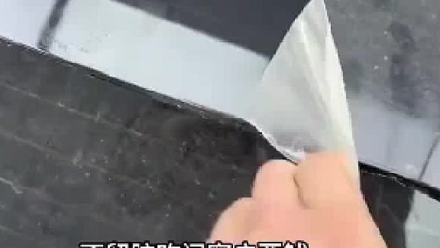 留胶是技术不到位凭什么加钱