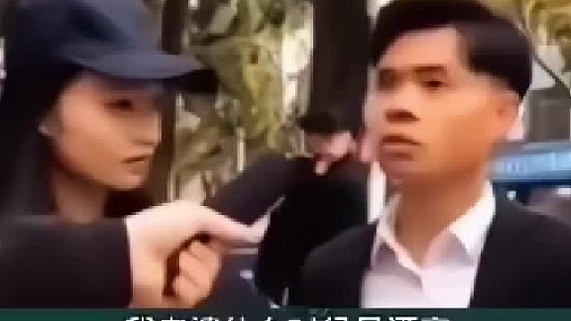 最后一声相当清脆