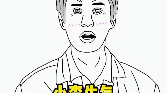 打针具现化，已经开始疼了