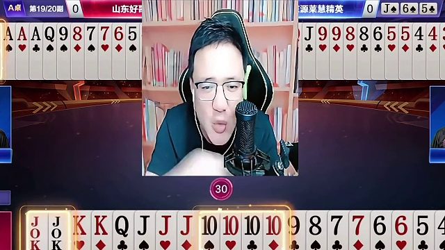 “阿酒”写诗调侃海底，“酒志摩”七言绝句震惊全场，海底还不疯