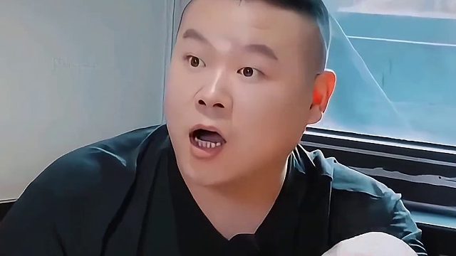 空耳大师丁禹兮