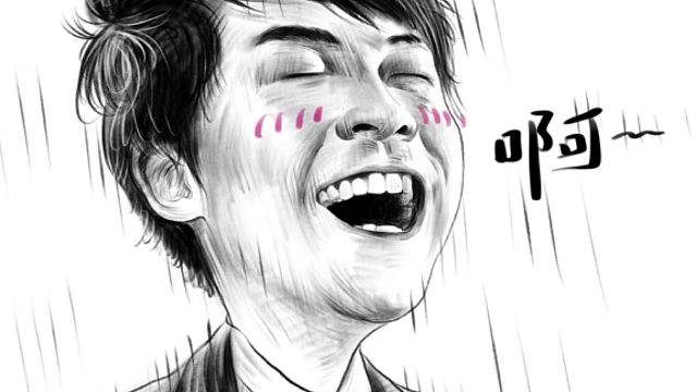 张伟：《能再叫一遍吗》