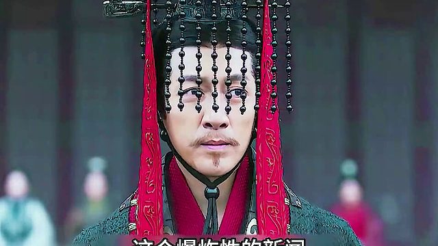 秦始皇一口气娶了两老婆