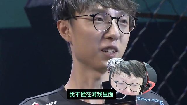 Mlxg这次真的怒了：我为自己辩解都不行？ 我不解释心理委屈，你还真以为菜？