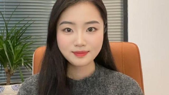 携程卡怎样折现余额？