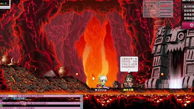 TaleryMs-速通扎昆前置跳跳