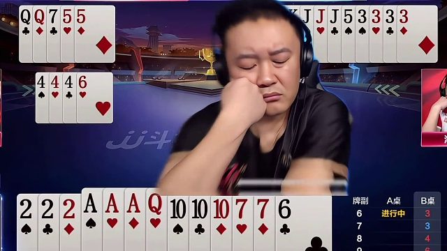 源莱慧VS好哥哥“掘开”上演封神大戏，兵器谱第1高手深不可测