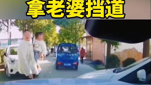 这责任咋分吧