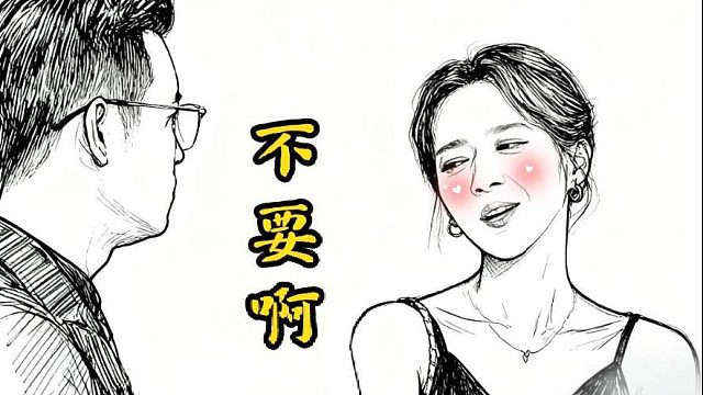 来自领导的亲自示范