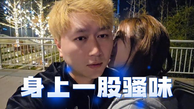 到底谁是猎人谁是猎手，这也太暧昧了