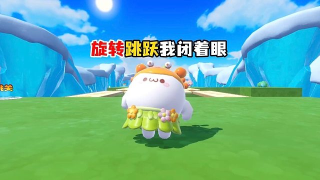 全程高能地图，看到最后有“反转”