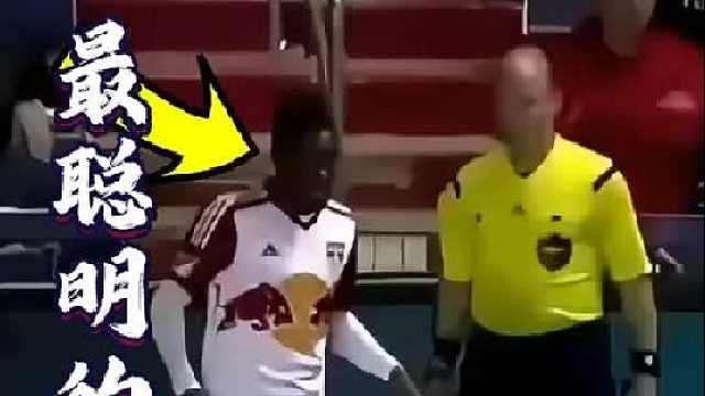 最聪明的角球战术：不动声色，突然致命