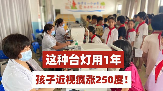 什么品牌的学生护眼灯好用最好？热门护眼台灯品牌对比，放心选