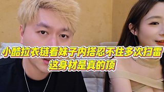 我發(fā)布了一個新視頻，快來圍觀吧！