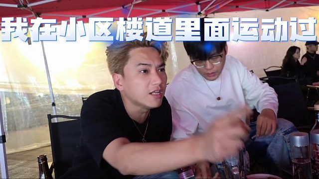 马哥从来不需要黑子，自己就是头号黑子