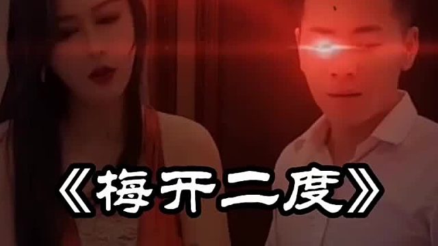 又漂亮还能做家务，这要是我，孩子不是我的，我也认了