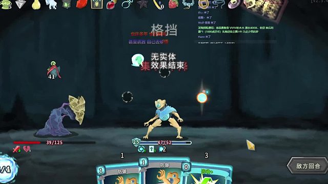 奇怪的知识又增加了