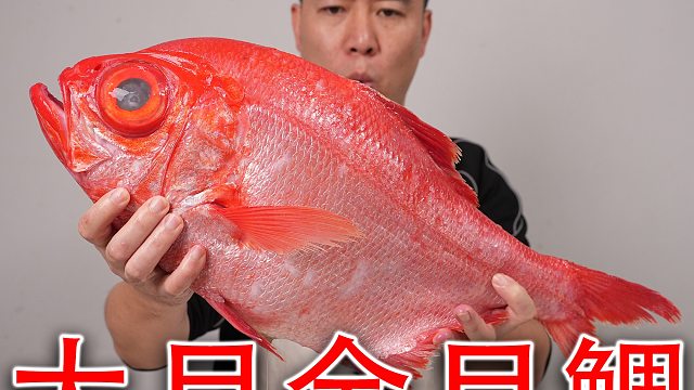 大过年的又被商家坑了！