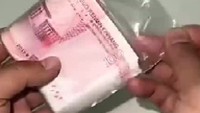 你没有验牌吗？
