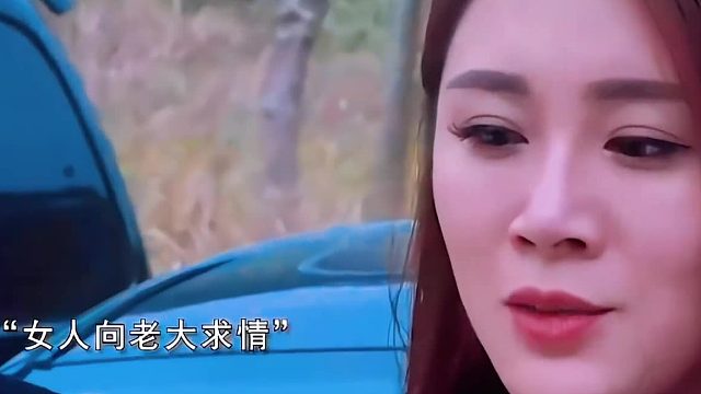 反派之间亦有差距