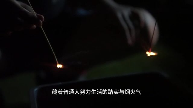 藏在声音里的情绪与归属梨花声音教育