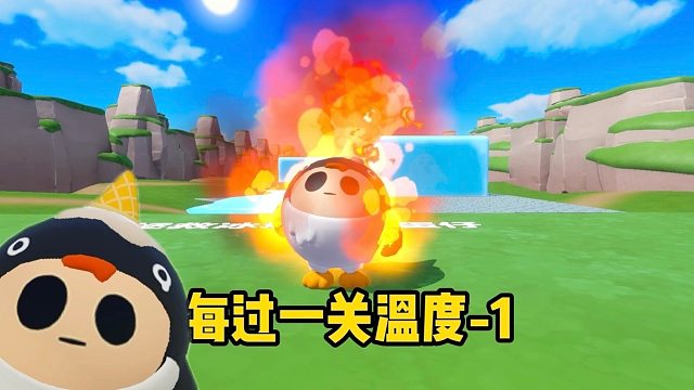 渣渣辉2.23每过一关温度-1