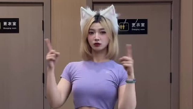 谁家咪丢健身房了？
