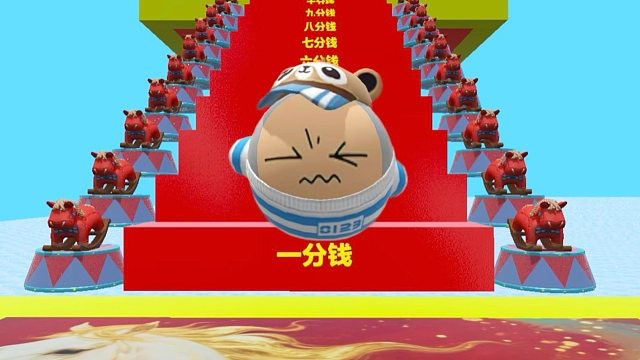 芜湖，没想到我的压岁钱会有这么多