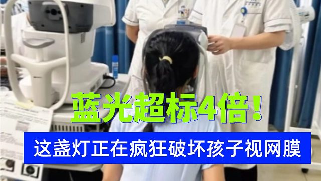 什么护眼台灯比较专业？专业优质款护眼台灯精选，久用不伤眼