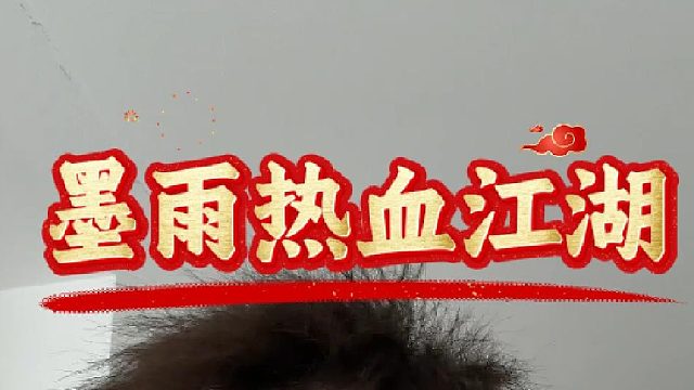 玩游戏不一定是坏事，对男人而言可能是最省钱的消遣