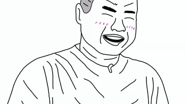 这样唠行不哈哈哈哈