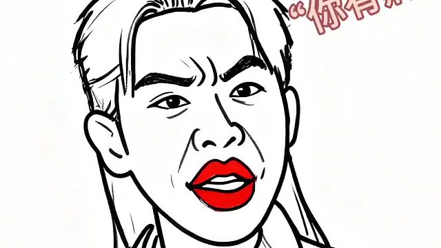 过程都对，怎么到答案突然跑题了呢？