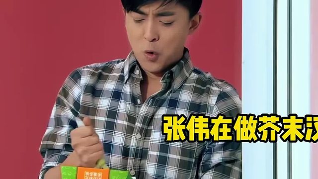 这个表情只有曾小贤做得出来吧