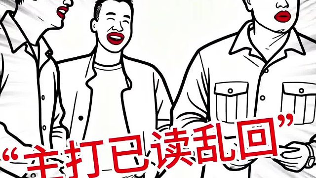 十句九句离不开公交车  看来真想换车了